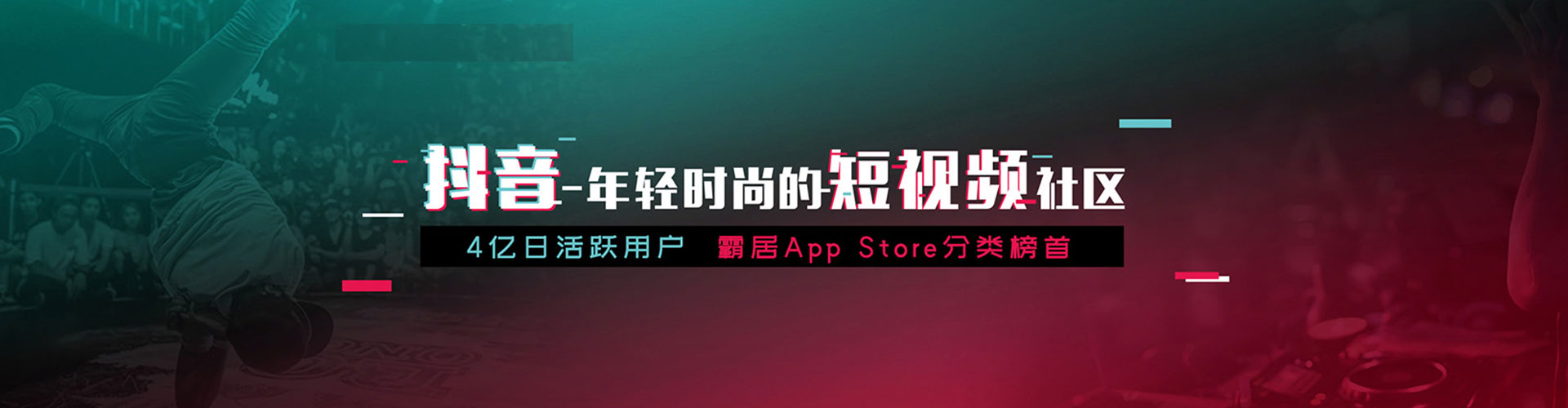 庆阳百度推广竞价