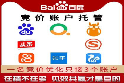 头条信息流广告的优化路径：基于多个行业案例的探讨